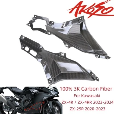 2023-2024 для Kawasaki ZX4R ZX-4RR боковые панели из углеродного волокна обтекатель ZX25R 2020+ - Изображение 1 из 4