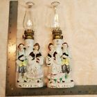 Vtg Hand Painted Victorian Style Decorative Huricane Lamps