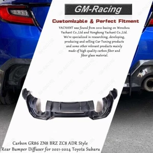 Carbon GR86 ZN8 BRZ ZC8 ADR Style Rear Bumper Diffuser for 21-24 Toyota Subaru - Picture 1 of 24