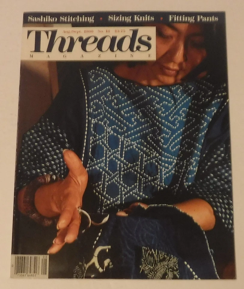 Threads Magazine August/September 1988 Sashiko Stitching Sizing Knits - Image 1 of 1