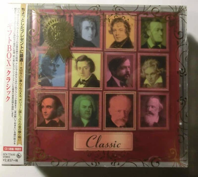 5 CD Box Oto No Gift Box-Classic , Japan , still sealed , in OvP - Bild 1 von 3