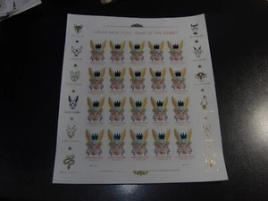 USA 2023 Sc#5744a Neujahr des Kaninchens FOREVER Imperf Blatt/20 Stempel postfrisch xf - Bild 1 von 1