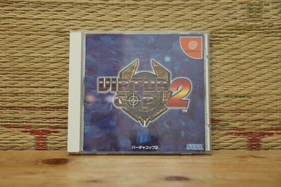 Virtua Cop 2 Dreamcast DC Japan Very Good+ Condition! - Image 1 of 3
