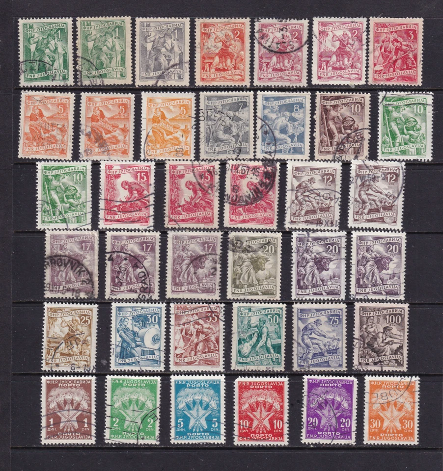 Yugoslavia Selection of Older Stamps 5 - Image 1 of 1