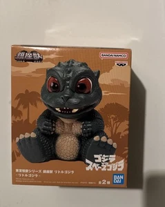 Figurina BANDAI Banpresto Bestia Consacrata PICCOLA GODZILLA Giappone Nuova SPACE GODZILLA - Foto 1 di 4