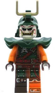LEGO Ninjago Minifigure Doubloon - Armor (70593) (Genuine) - Picture 1 of 1