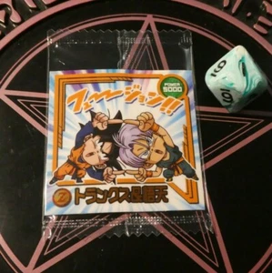 DRAGON BALL Z GT DBZ DBS MOVIE STICKER SEAL WAFER ANIME W12-17 Trunks JAP SEALED - Picture 1 of 2