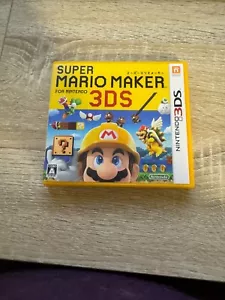 Super Mario Maker Nintendo 3DS game JAPANESE in box - Picture 1 of 2