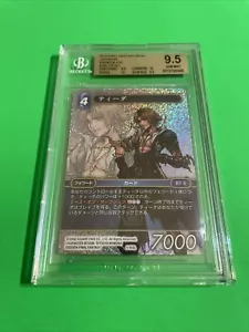 2016 FINAL FANTASY OPUS I 163L TIDUS Premium Foil Japanese Beckett 9.5! - Picture 1 of 3