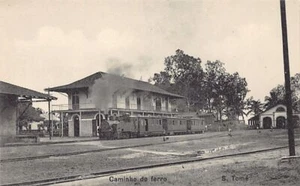SAO TOME - The Railway Railroad Station - Publ. Governo - Picture 1 of 2