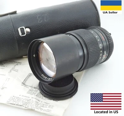 Vintage #920022 Telear-N H 3.5/200 mm USSR lens Nikon F mount tele portrait lens - Image 1 of 4