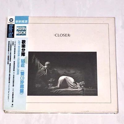 Joy Division 2007 Closer Collector's Edition Taiwan OBI Gatefold Digipak 2-CD - Image 1 of 4