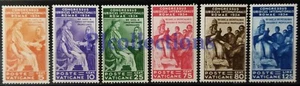 5244- VATIACANO - VATICAN CITY 1935 CONGRESSO FULL SET 6 STAMPS MNH C/PERIZIA - Picture 1 of 3