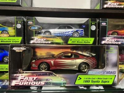 ERTL 1/18 Fast and Furious Drifting 1995 Toyota Supra Diecast Mini Car - Image 1 of 4
