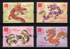 TangStamps: Hong Kong 2024 Año Nuevo Lunar del Dragón - Imagen 1 de 1