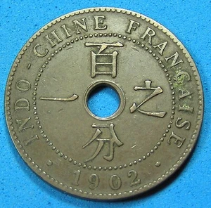 French Indo China 1 Cent Bronze Coin 1902 A, KM-8, Combined Shipping - Picture 1 of 2