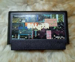 Nintendo Famicom NES Abarenboh Tengu Software No Box FedEx - Picture 1 of 2