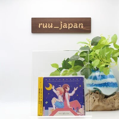 hectopascal Yuu Koito & Touko Nanami Bloom Into You CD Japan New - Image 1 of 3