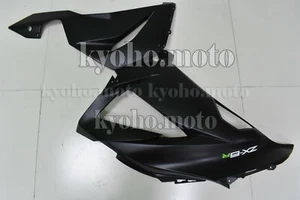 Carenado lateral izquierdo apto para Ninja ZX-6R 636 2013-2017 inyección negro mate aF - Imagen 1 de 1