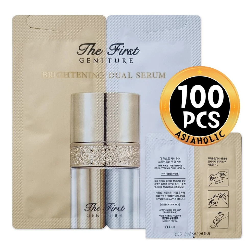 Suero doble iluminador O HUI The First Geniture 2 ml x 100 piezas (200 ml) muestra OHUI Foto 1 de 4