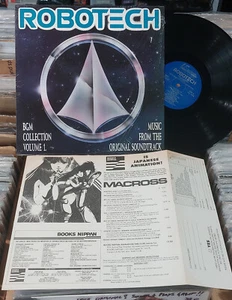 ROBOTECH BMG Collection Vol 1 Anime Macross Soundtrack 1985 LP Schallplatte + Schrumpfverpackung - Bild 1 von 4