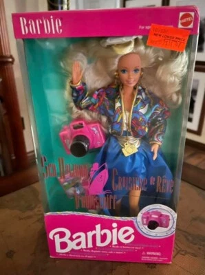  Barbie Doll SEA HOLIDAY  #5471 New in sealed Box 1992 Mattel, Inc. - Image 1 of 4