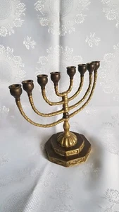 Seltener Kerzenständer Messing Antik Jüdische Religion Retro Vintage Sammlerstück  - Bild 1 von 7