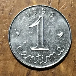 PIECE DE 1 CENTIME ÉPI 1995 TRES RARE 15011 EXEMPLAIRES SEULEMENT (604) - Picture 1 of 2
