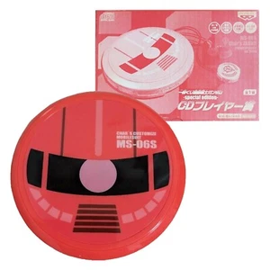Ichiban Kuji MOBILE SUIT GUNDAM Portable CD Player MS-06S Char ZAKU II Near Mint - Bild 1 von 7