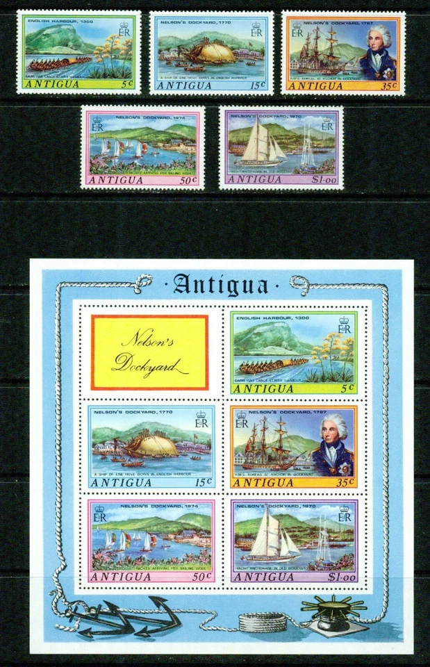 ANTIGUA    - 1975 -   NELSON’S DOCKYARD – VF  **  - Image 1 of 1