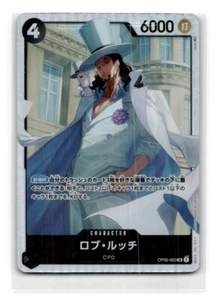 One Piece Japanese Awakening of the New Era OP05 Rob Lucci #OP05-093, US Seller - Picture 1 of 2