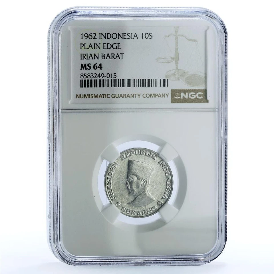 Indonesia 10 sen Irian Barat Sukarno Plain KM-7 MS 64 NGC aluminum coin 1962 - Image 1 of 4