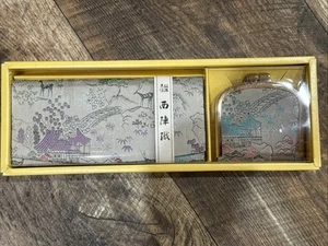 Chinesische Handtasche und Kleingeldbörse - Bild 1 von 4