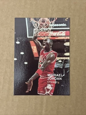 Superestrellas de la NBA 1990 - MICHAEL JORDAN - Chicago Bulls Salón de la fama Foto 1 de 2