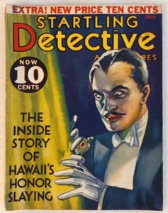 Startling Detective Adventures - May 1932 - VG+ - Cudahy kidnapping, Communists - Picture 1 of 5