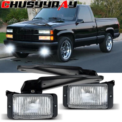 Faros antiniebla aptos para Chevrolet C1500 C2500 K1500 K2500 1988-1999 2000 halógenos cromados Foto 1 de 4