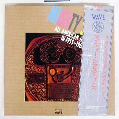 VA MIGHTY SIXTIES ALL AMERICAN HITS POPS IN 1955-1964 WAVE MFPL85201 Japan 10LP - Image 1 of 2