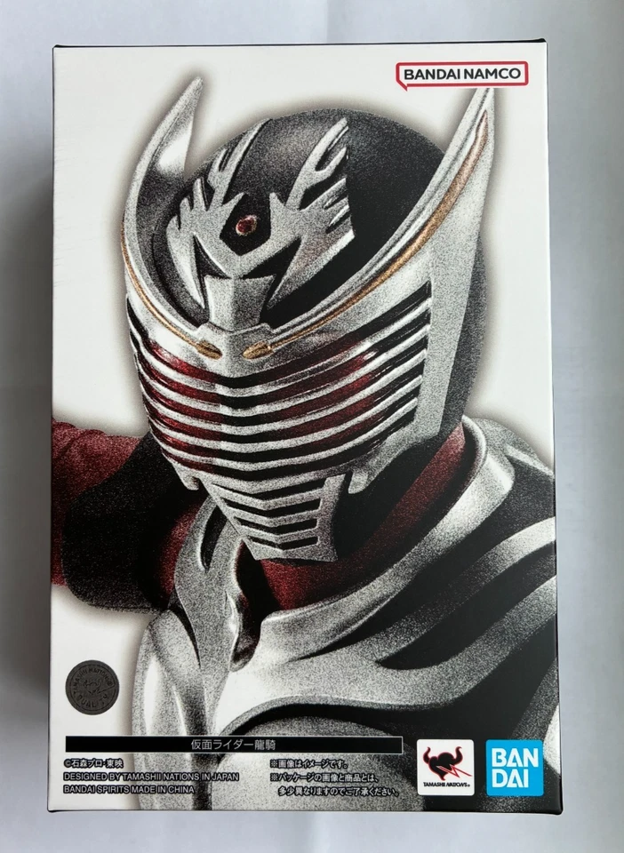 BANDAI S.H.FIGUARTS SHINKOCCHOU SEIHOU KAMEN RIDER RYUKI MASKED RIDER RYUKI