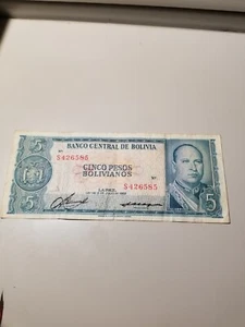 Bolivia 5 Pesos 1962 - Picture 1 of 5