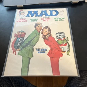 Mad Magazine No. 188 - Picture 1 of 8