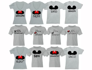 Family Vacation T shirts matching Mom Dad Brother Sister Daughter Grandma - Picture 1 of 16