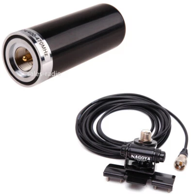 HH-N2RS 144/430MHz Dual Band VHF/UHF Car Radios Antenna & RB-400 Base & 5M Cable - Image 1 of 4