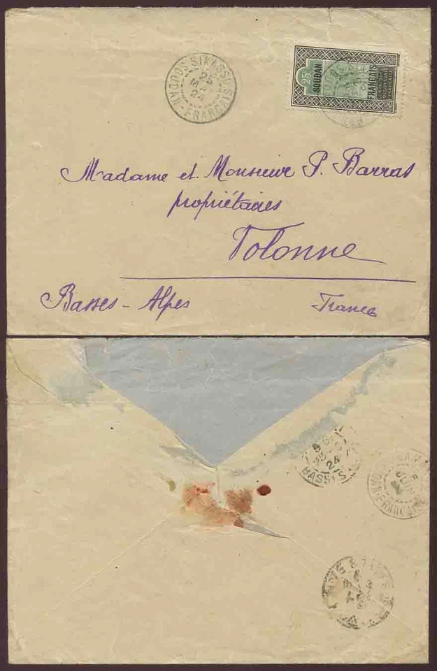 SAHARA FRANCÉS MALI SIKASSO 1924 FRANQUEO ÚNICO 25c Foto 1 de 1