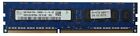Fujitsu 8GB DDR3 PC3L-12800E ECC UDIMM S26361-F5312-L518 RX1330 TX1330 M1
