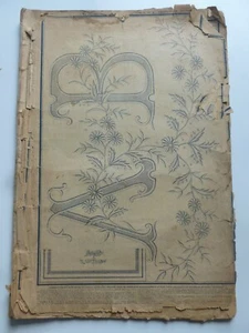 ALBUM FRANÇAIS de PATRONS DE BRODERIE vers 1890 - Album TRAVAUX de DAMES N° 2 - Photo 1/17