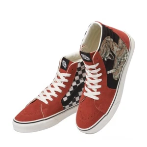 Vans Sk8 Hi Top Desert Snake Chili Oil Skateboard Sneakers NEW Size M8/W9 - Picture 1 of 8