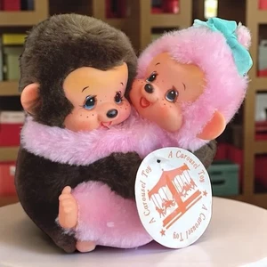 RARO Scimmie Monchichi che abbracciano Chicaboos amanti anni 80 corea INUTILIZZATO con ETICHETTE - Foto 1 di 9