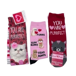 NEW Women's Bundle of Socks Kitty Cat Valentine's Day You Are Purrfect One Size - Picture 1 of 7