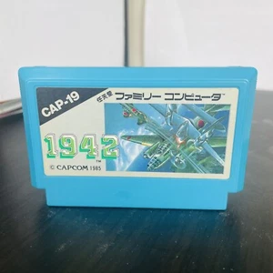1942 Nintendo Famicom NES Capcom 1985 CAP-19 Japanese Version Shooter Retro Game - Picture 1 of 24