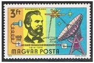 Hungary 2410, MNH. Michel 3105A. Alexander Graham Bell, Telephone-100, 1976. - Picture 1 of 1